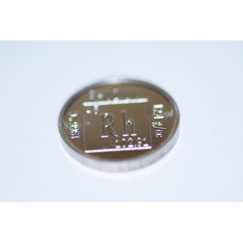 Rhenium(VII) oxide 99,99% - 2g